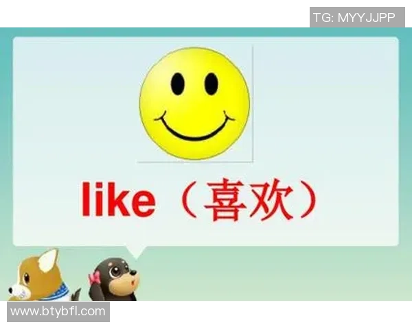 我们想踢足球的英文表达及相关短语分享