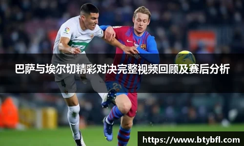 BSPORTS体育官方网站